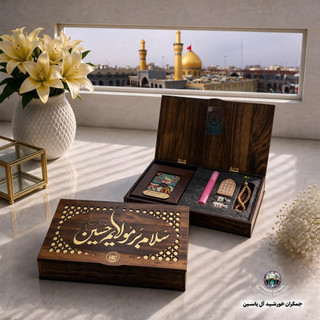 قاب فرش حرم امام حسین اصالت فرش ( ابعاد 13در 13